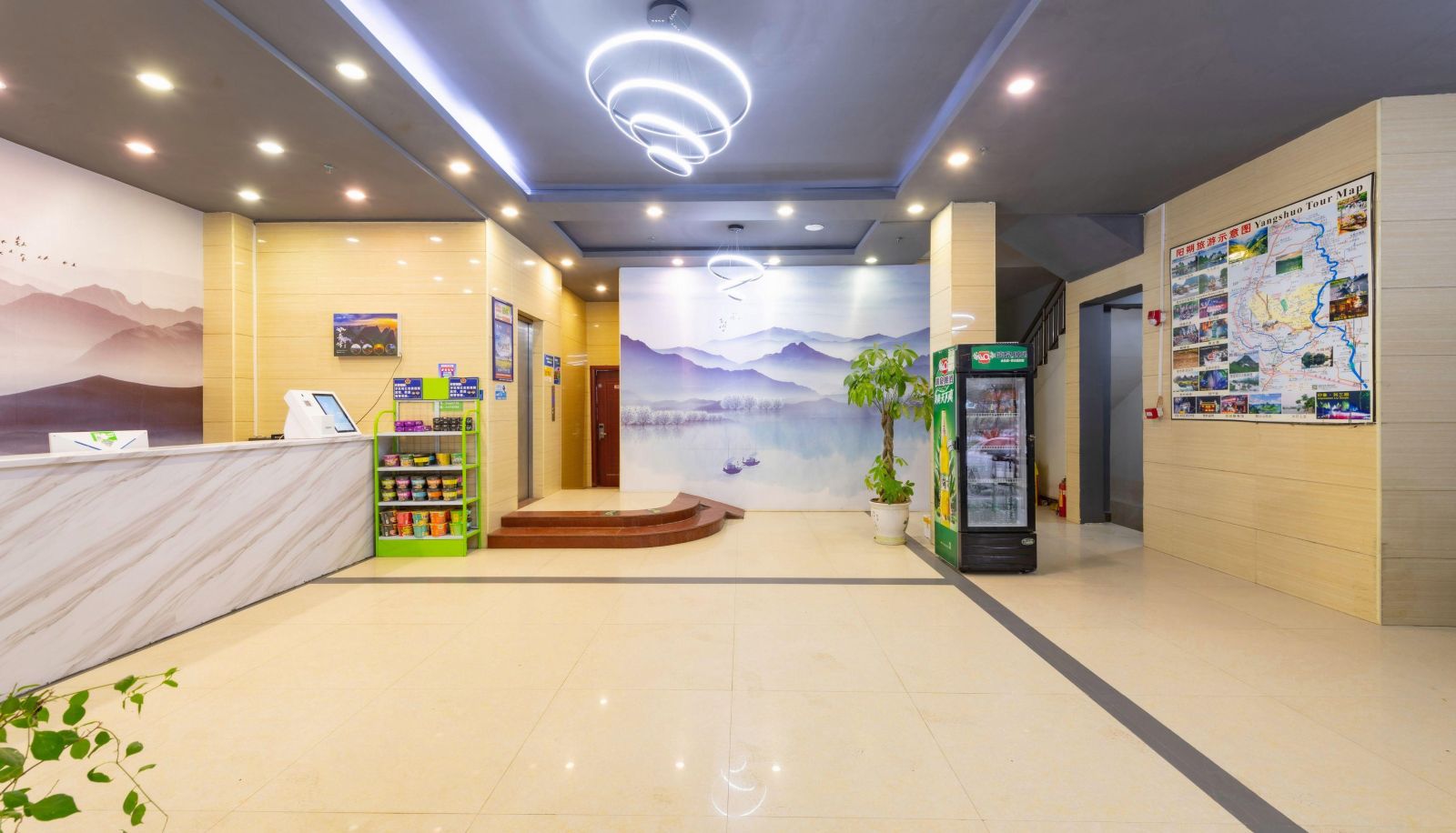 Buitenruimte van het hotel - Yunya · Lizhi Scenic Hotel (West Street Branch)