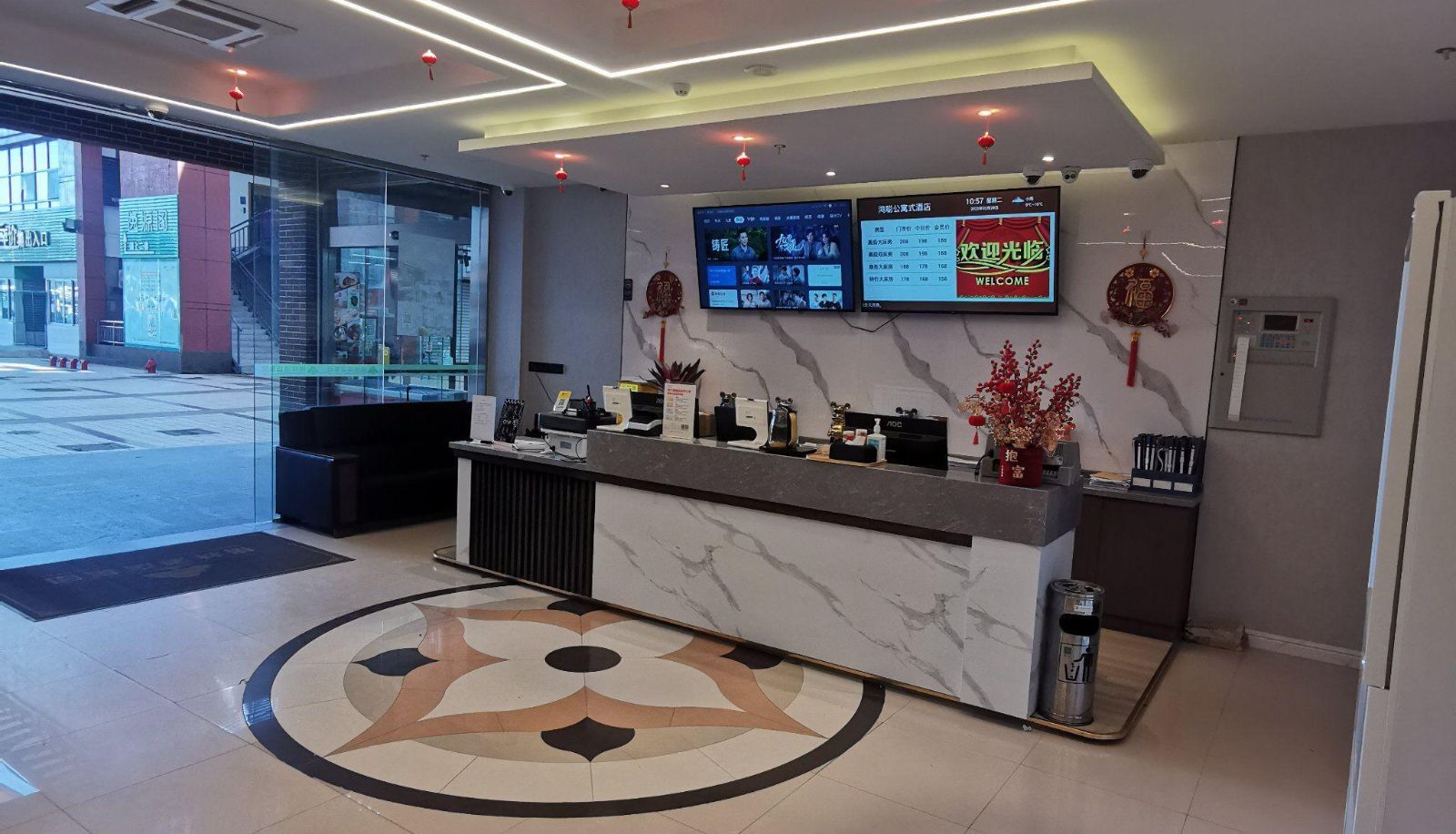 Hotel Außenbreich - Shanghai Hongcong Hotel (Songjiang Sports Center Subway Station Store)