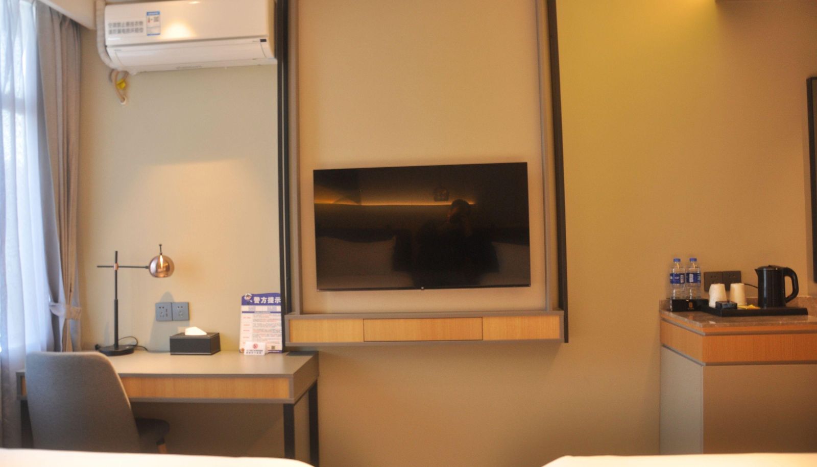 Habitación corporativa - Home Inn (Shanghai Hongqiao Railway Station National Convention and Exhibition Center Store)