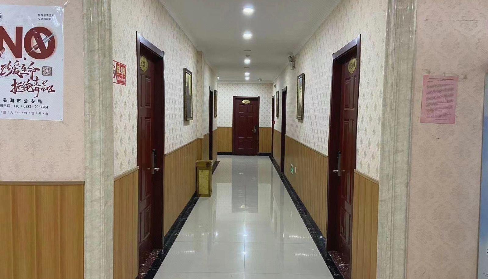 Hotel Außenbreich - Zhicheng Leisure Station