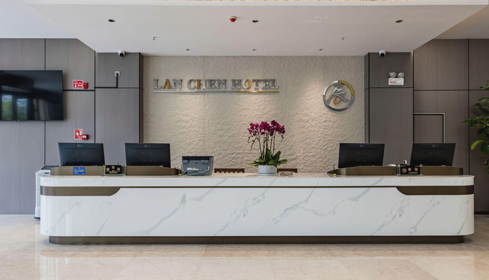 Hotel outdoor area - Lanchen Hotel