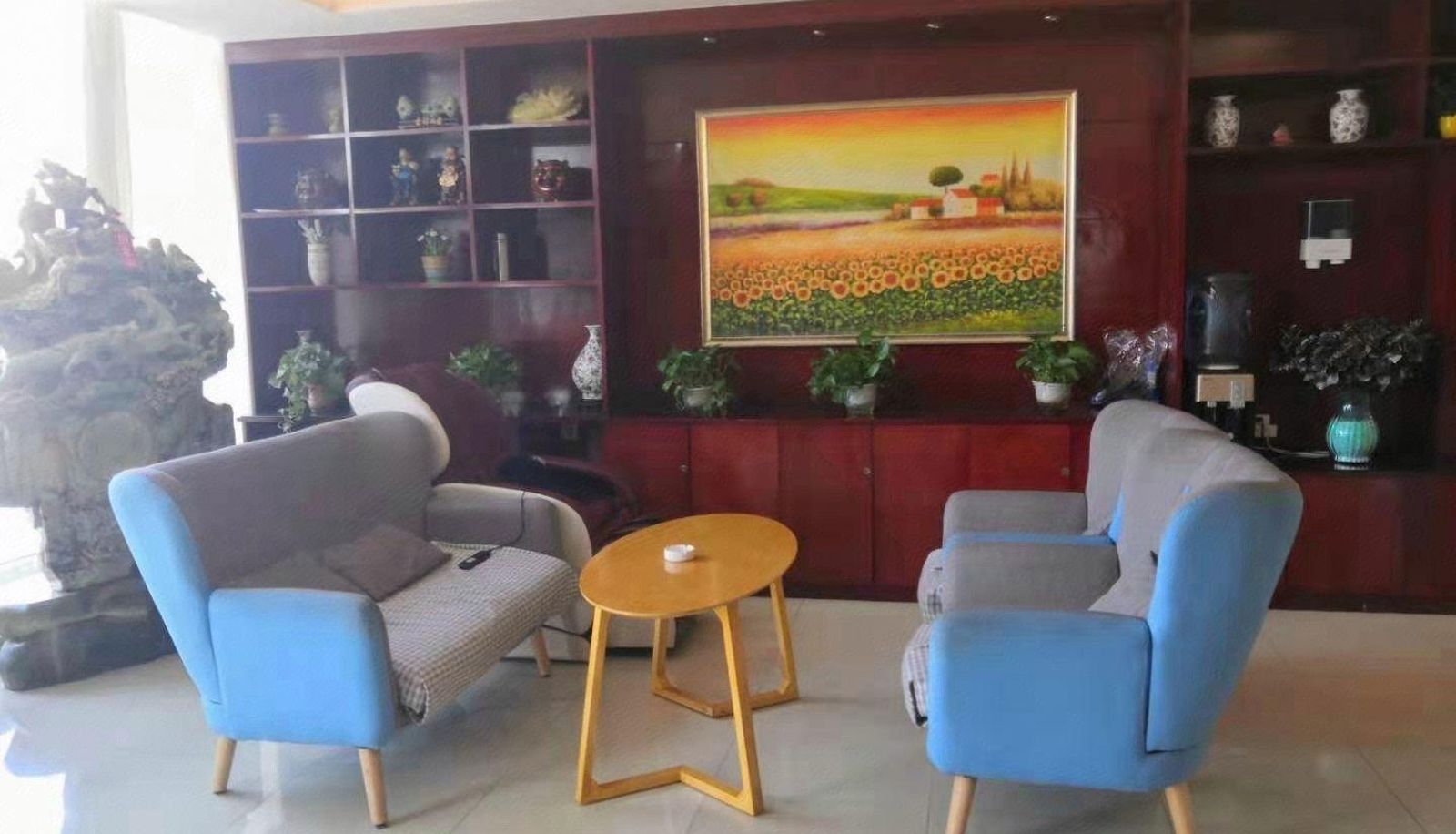 Chengde Auchan Business Hotel