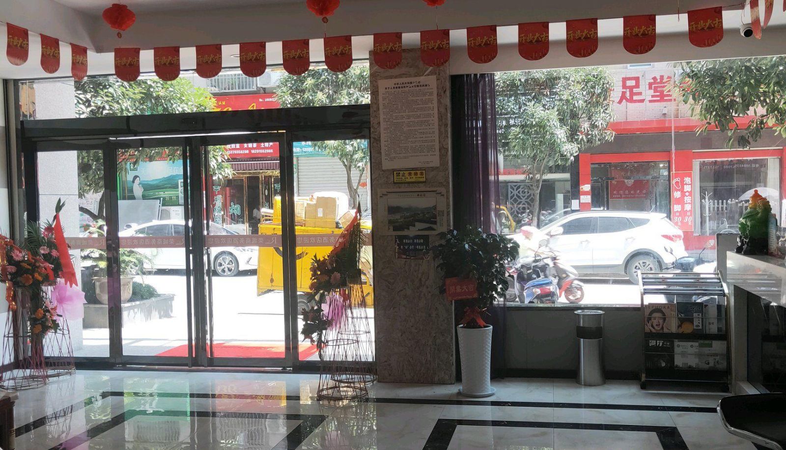 Zona exterior del hotel - Rongcheng Business Hotel