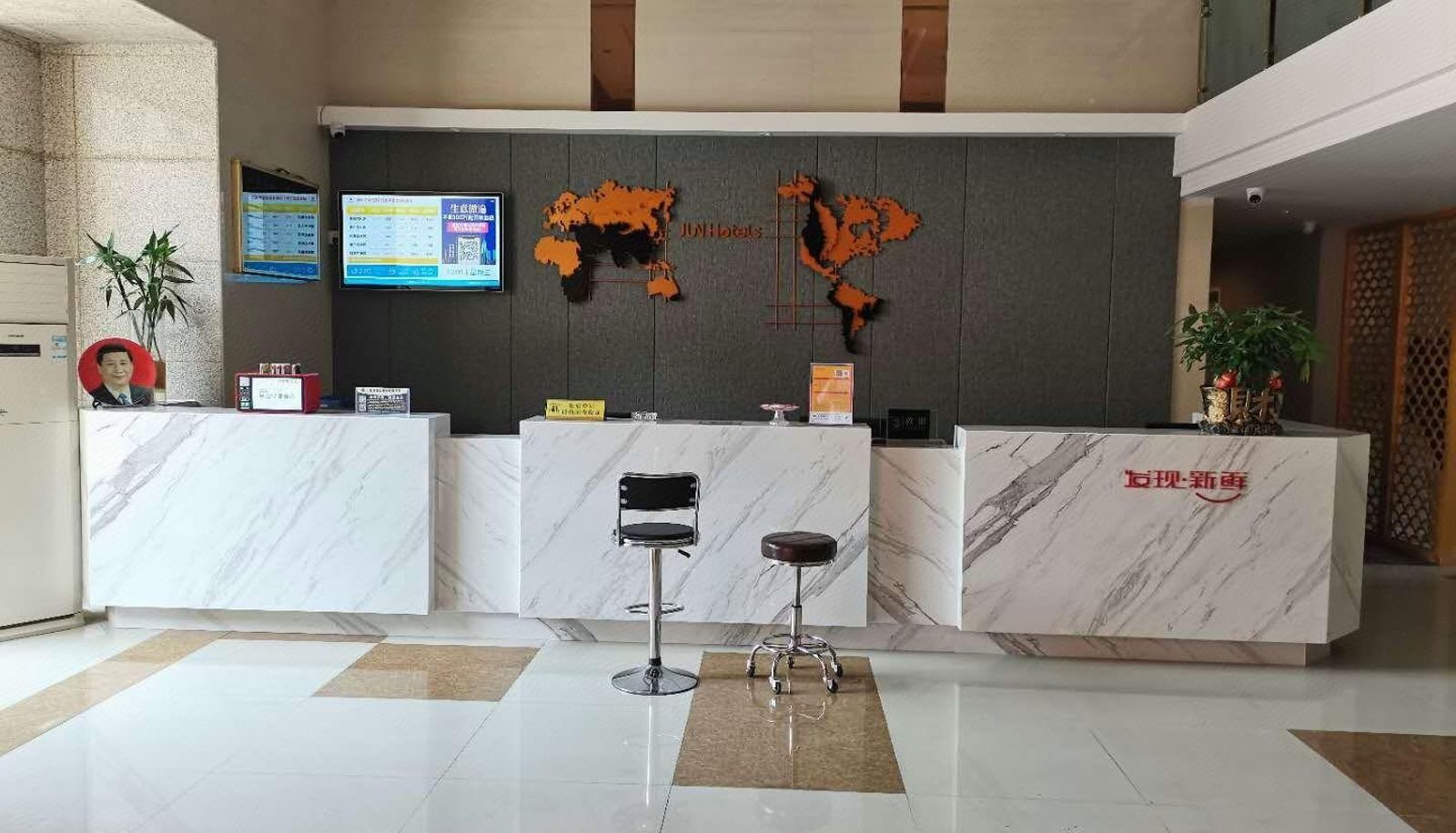 Buitenruimte van het hotel - Jiujiang)  Pengze County Junyi Chain Hotel (Longcheng Avenue Branch
