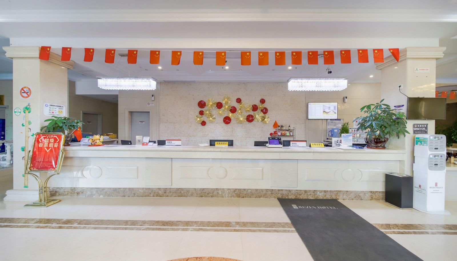 Zona exterior del hotel - Hengyue Holiday Inn