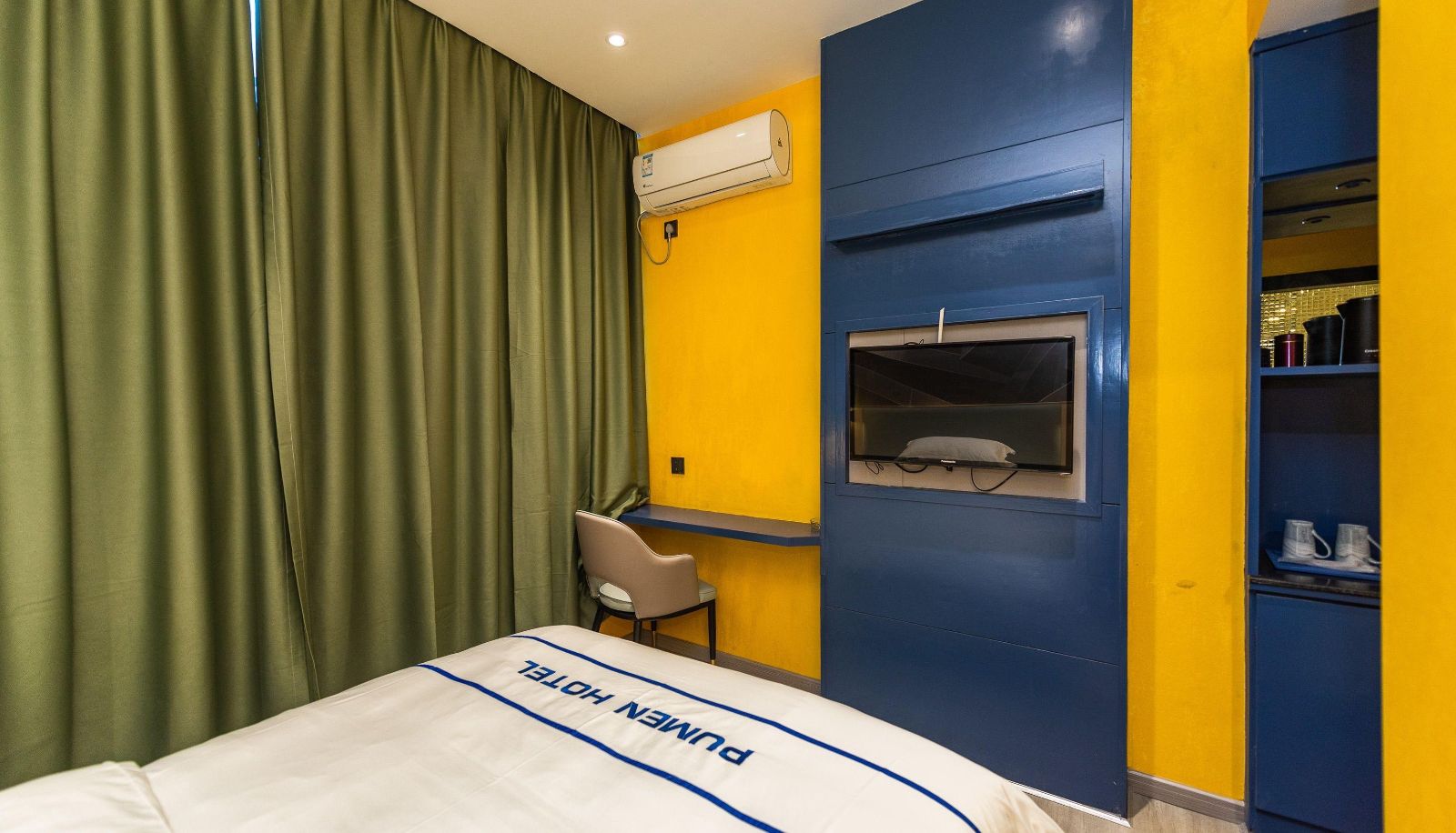 Zimmer - Pullman Elegant Hotel (Golden Bell Dayan City Branch)
