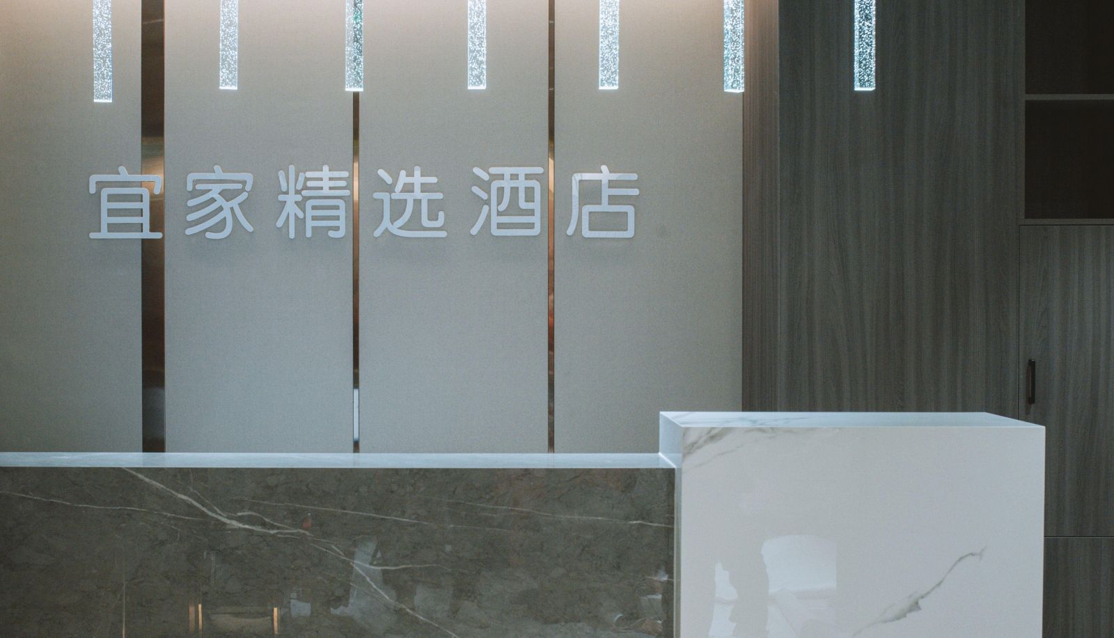 Zona exterior del hotel - IKEA Selected Hotel (Xinzhou Bus Station Expressway Entrance Store)