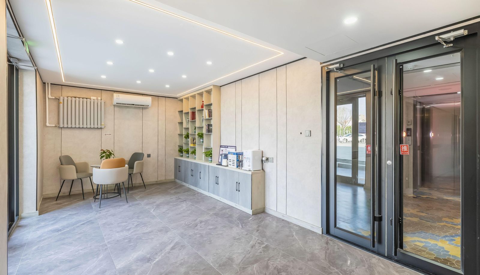Hotel Außenbreich - Beijing Yunman Smart Hotel (Beijing Chaoyang Station Branch)