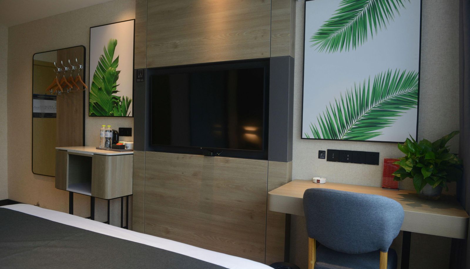 Business room - Shangke Youpin Hotel (Zouping Shenghao Fashion Plaza Branch)