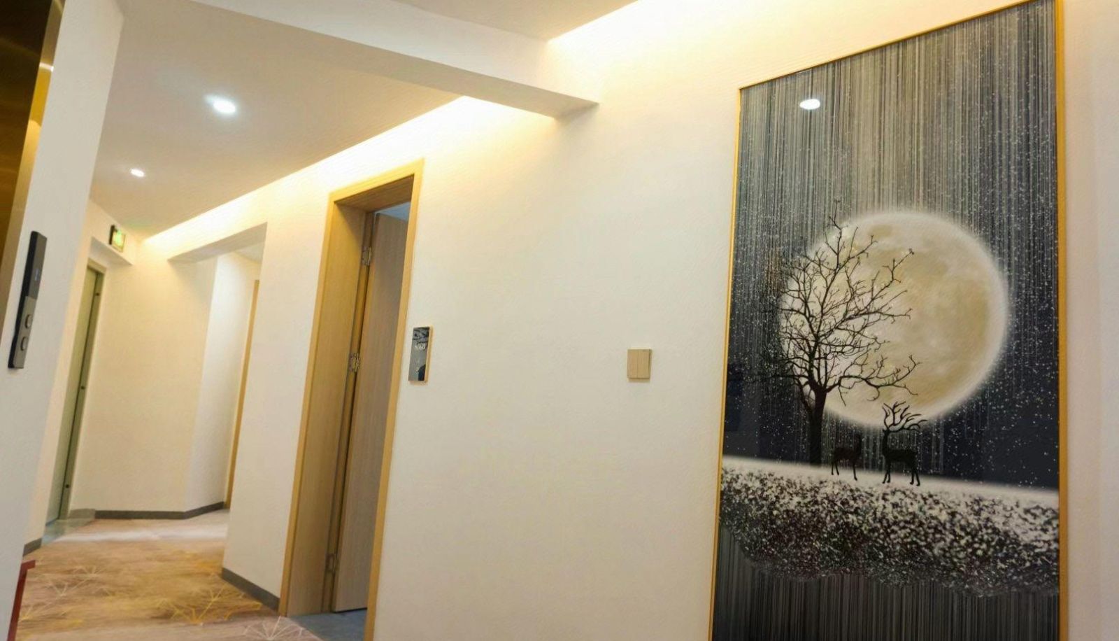 Hotel outdoor area - Ziyi Selected Hotel (City Second Hospital Branch)