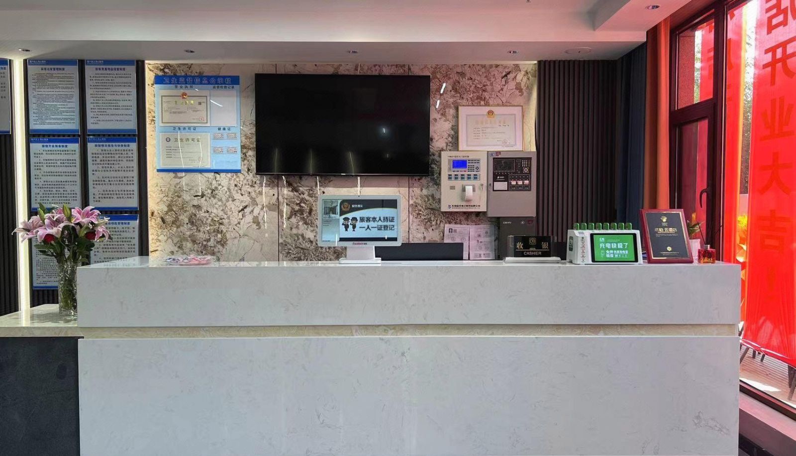 Hotel outdoor area - Home Inn - Yancheng Funing County Government Paibai Cloud Hotel