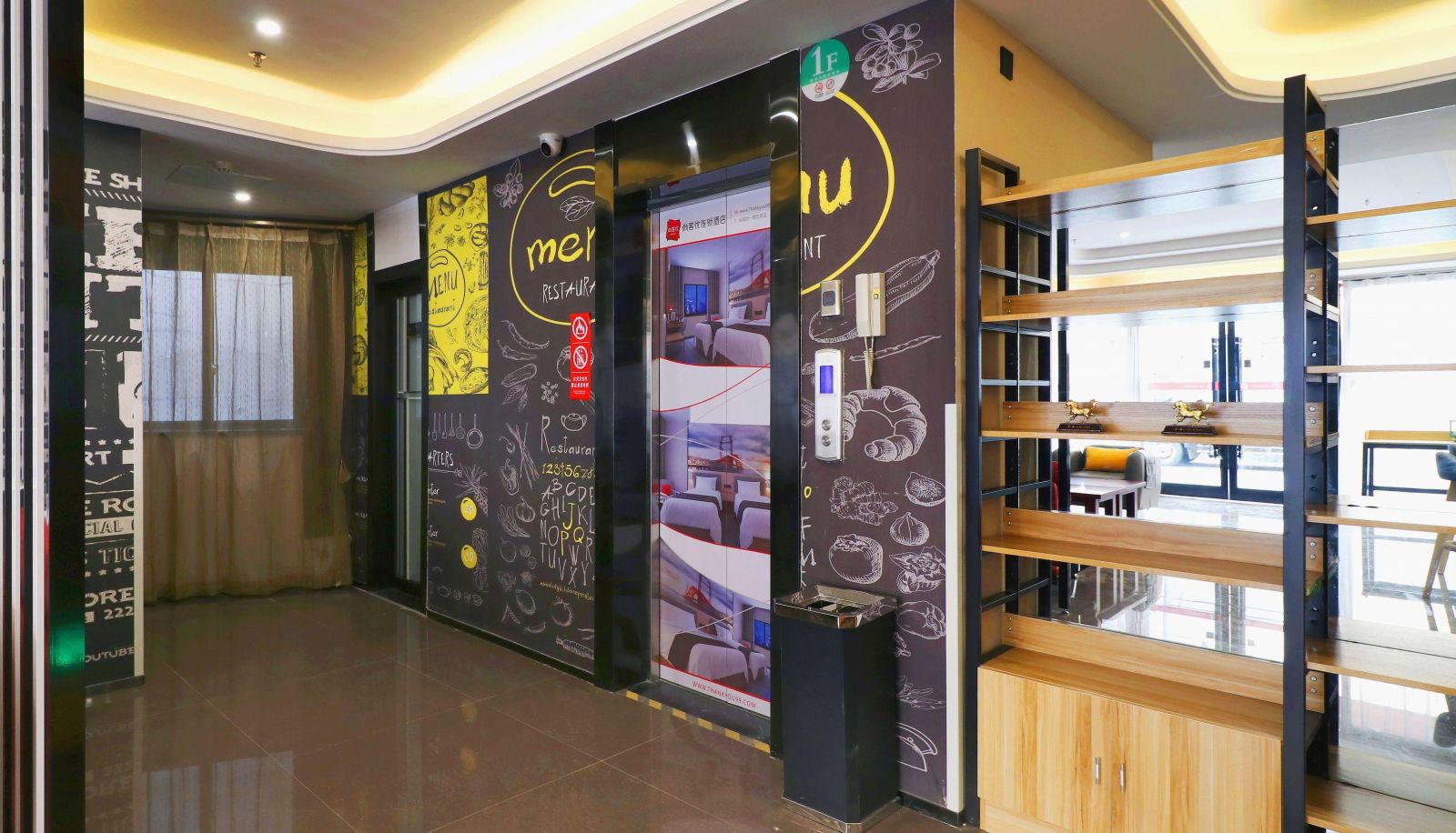 Hotel Außenbreich - Orange Guest Hotel (Jiangxi Fengcheng Railway Station Store)