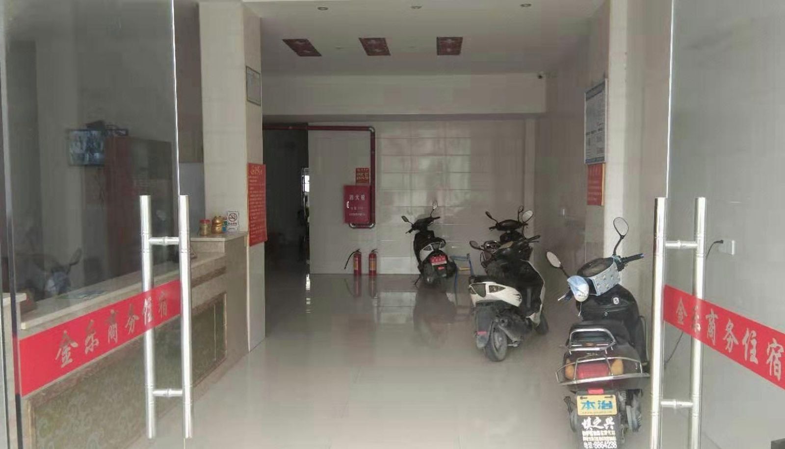 Zona exterior del hotel - Jinle Business Accommodation