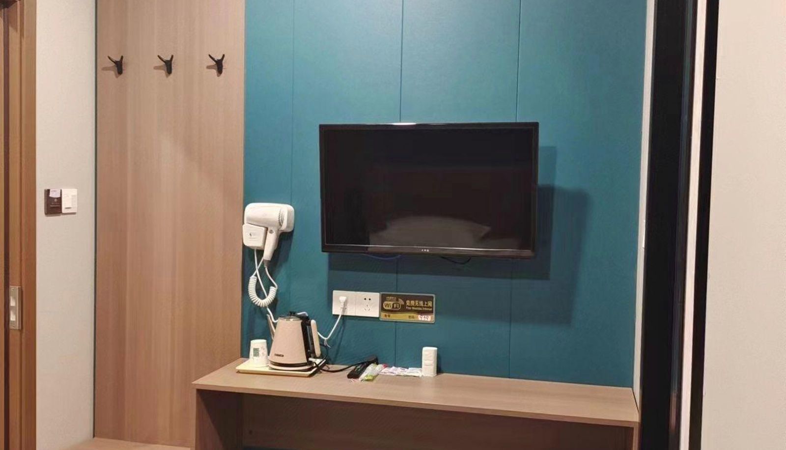 Area esterna dell'hotel - Jiuyue Business Hotel