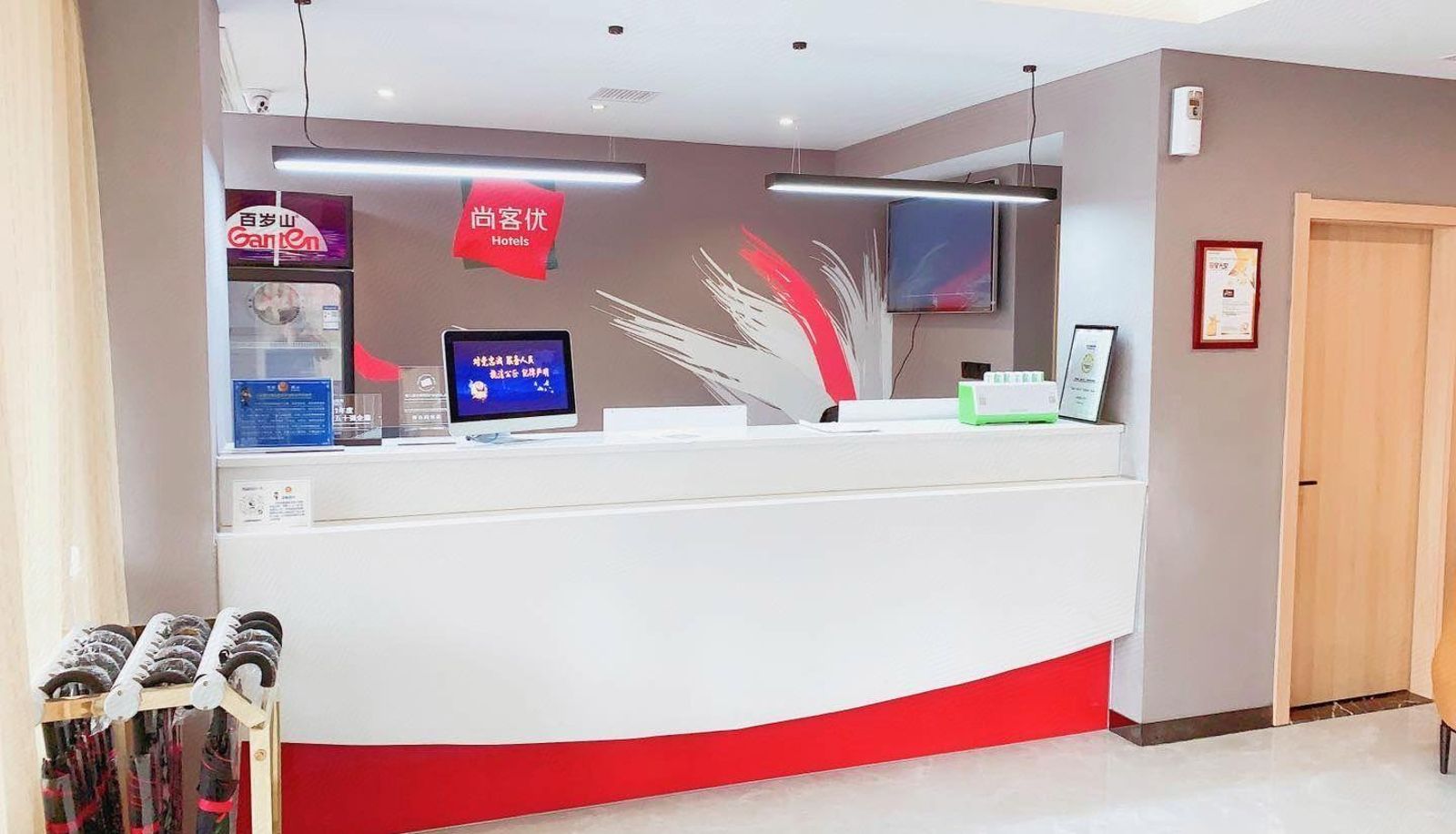 Area esterna dell'hotel - Shangkeyou Hotel (Liantang Second Middle School Branch)