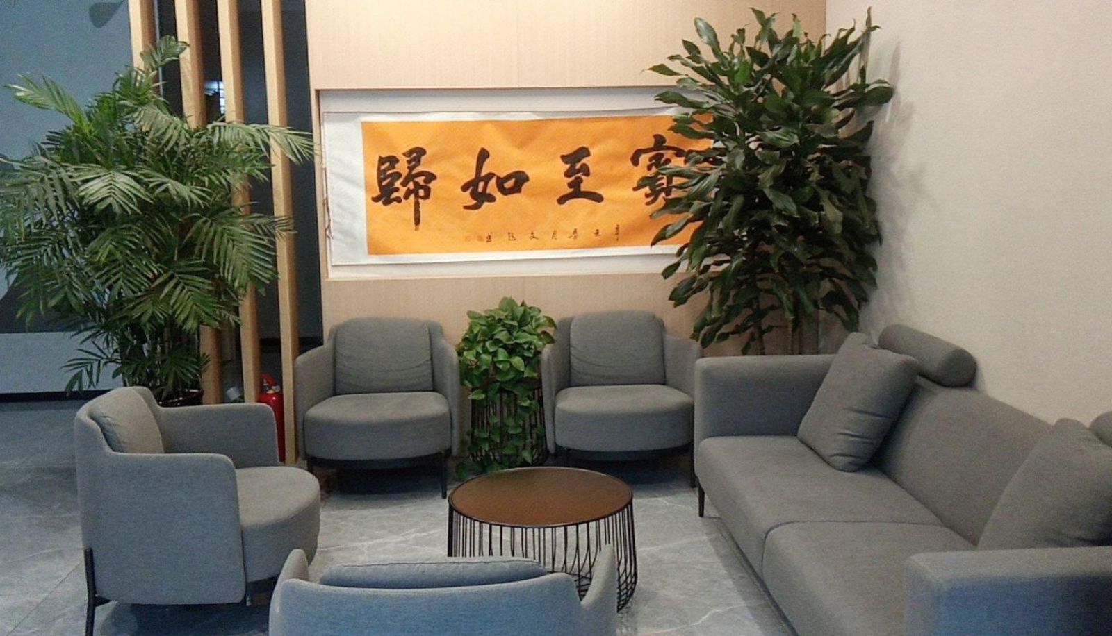 Zewnętrzna część hotelu - Orange Hotel (Tai'an Mount Taishan Fashion College Store)