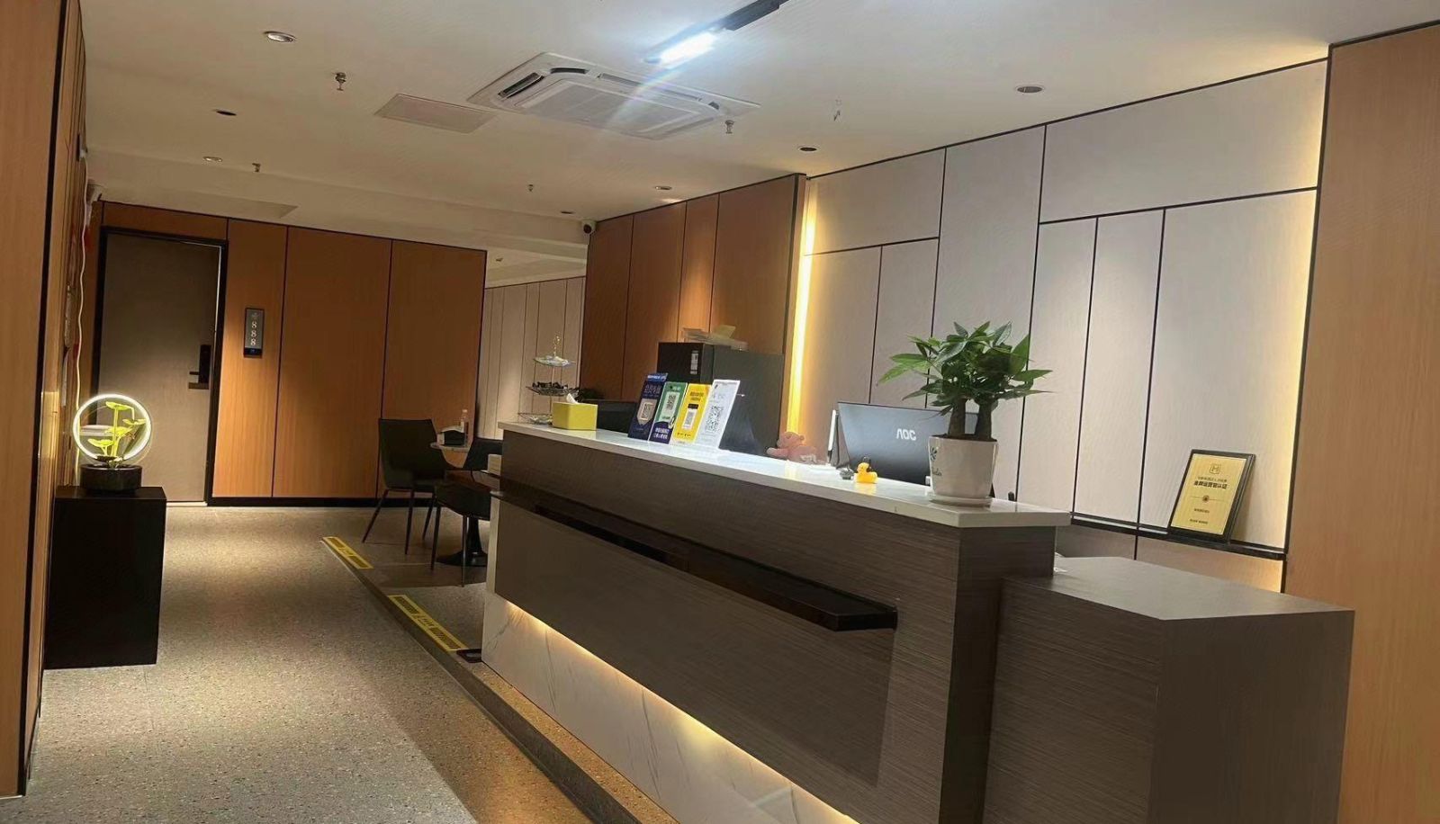 Buitenruimte van het hotel - Meiye Hotel (Guangzhou Dongpu Tianhe City Pazhou Exhibition Store)