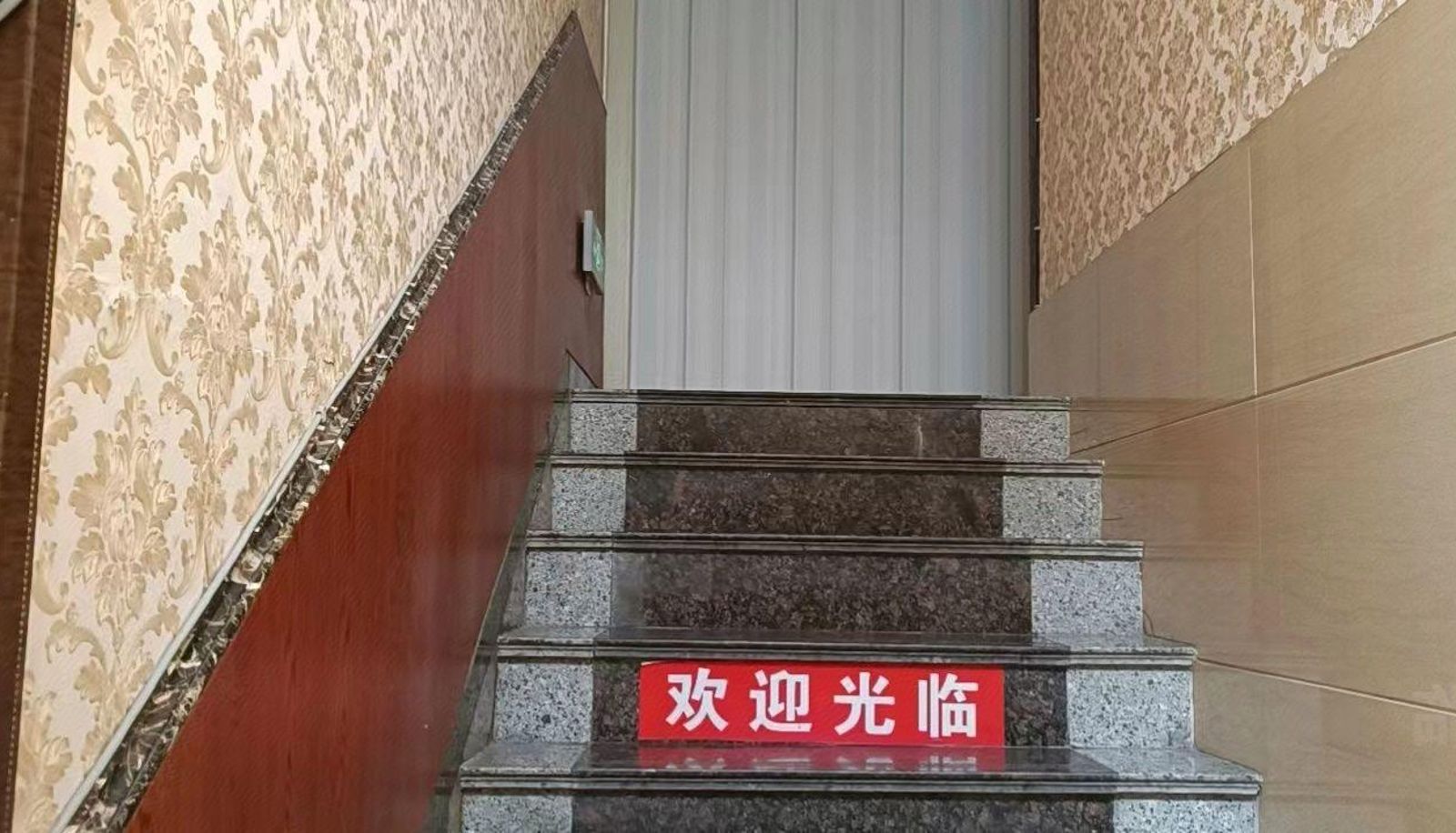 Hotel Außenbreich - Jiangting Hotel