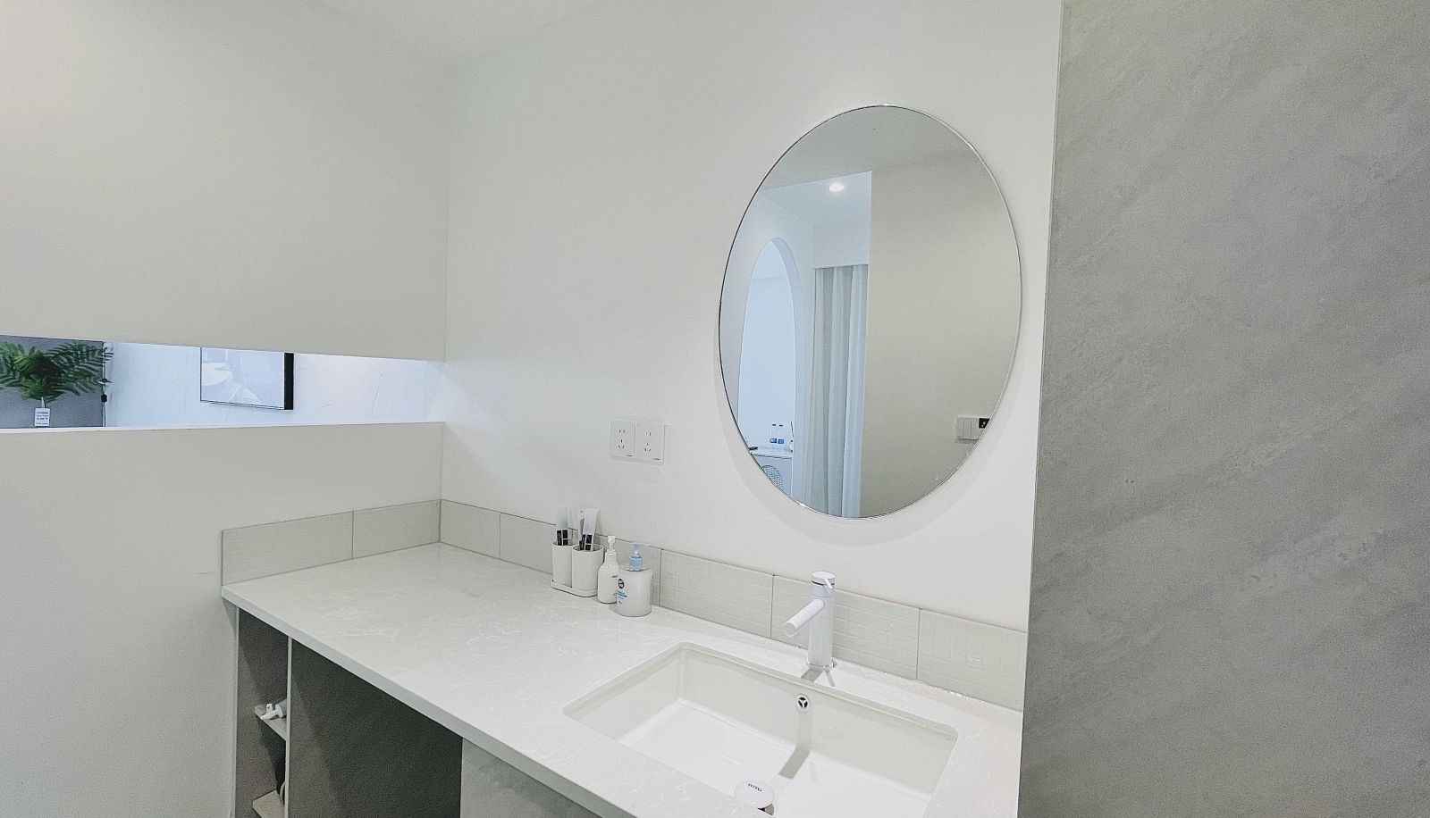 Room with mountain view - Asano Designer Hotel (Nanjing Xuanwu Lake Branch)