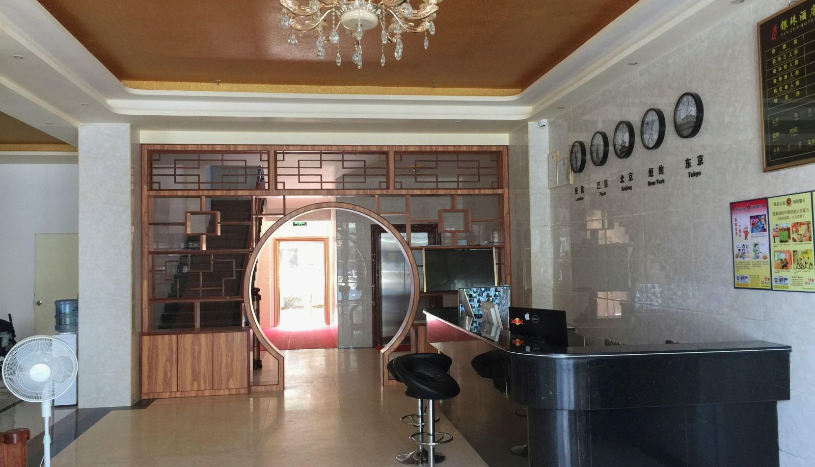 Zewnętrzna część hotelu - Guanzhu Yinxiu Hotel