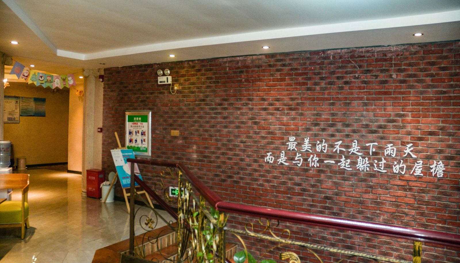 Zona exterior del hotel - Wangpai Hotel (Fuzhou Phoenix City Branch)