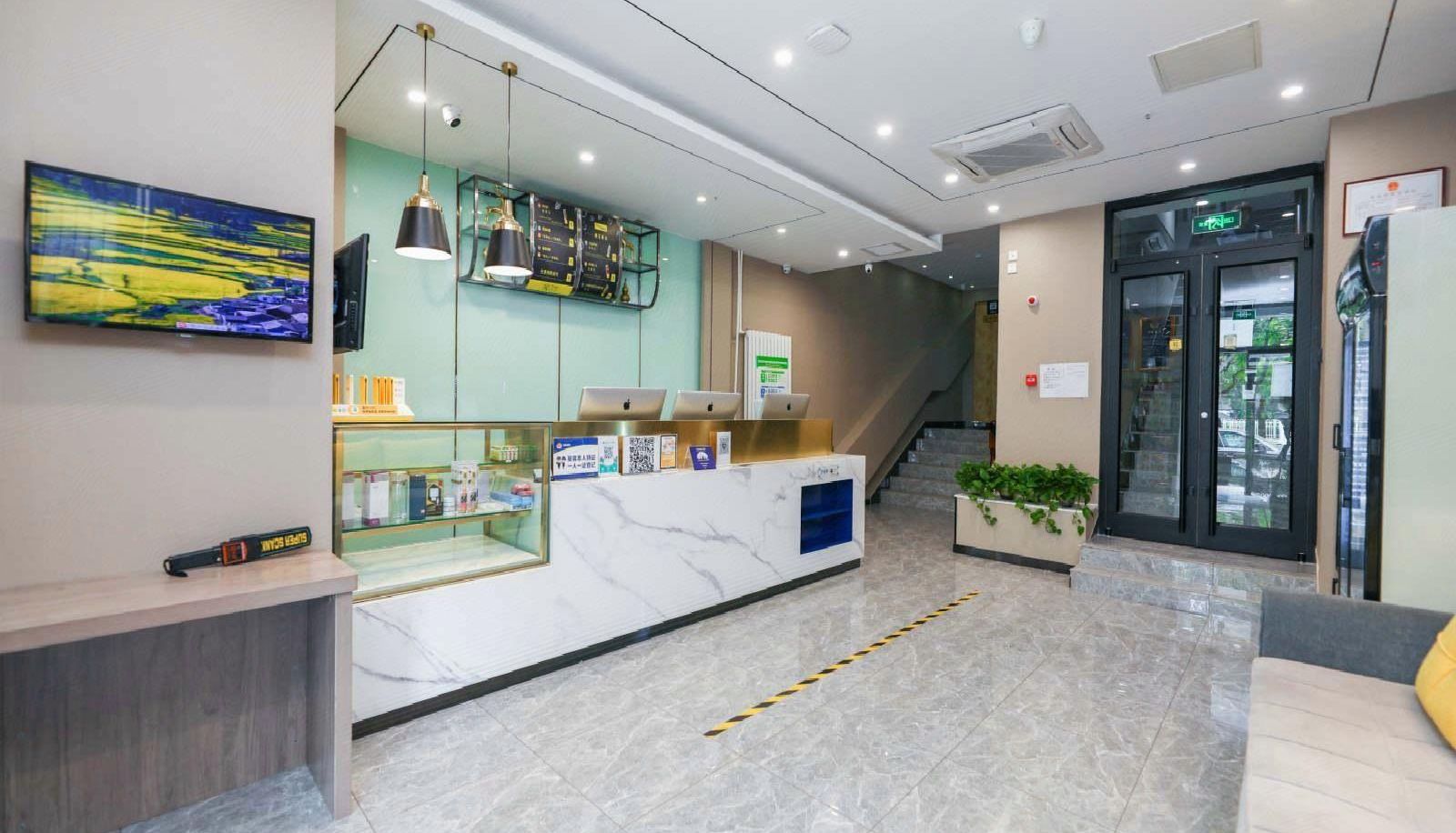 Hotel Außenbreich - 7 Days Premium (Beijing South Station Yangqiao Jiaomen East Subway Station Store)