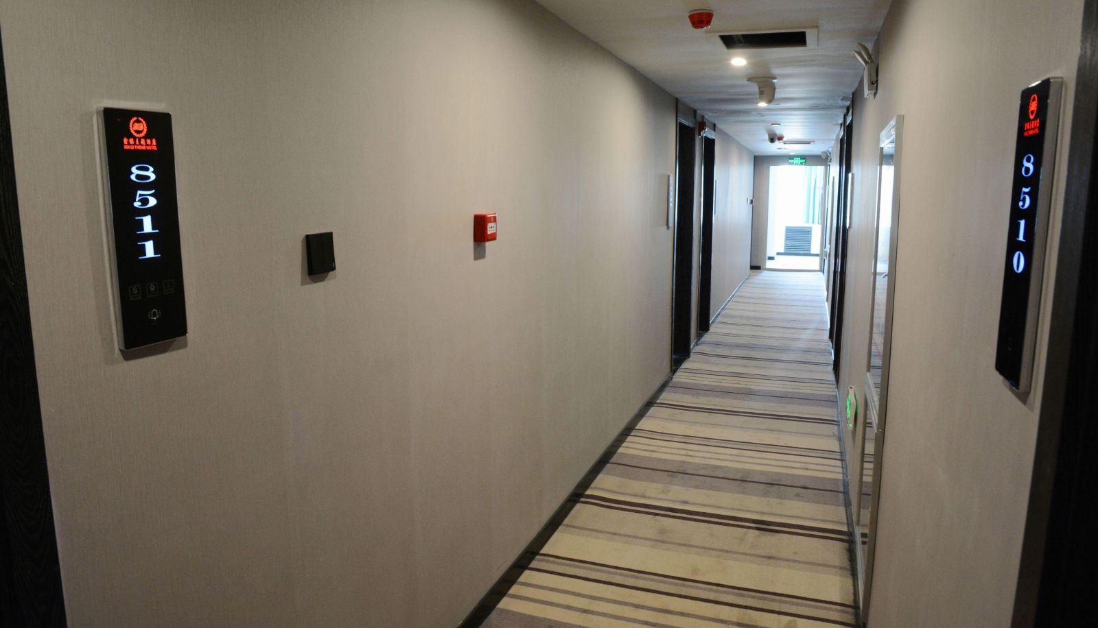Zona exterior del hotel - Eli Hotel (Kunlun Campus Branch of Xinjiang Normal University)