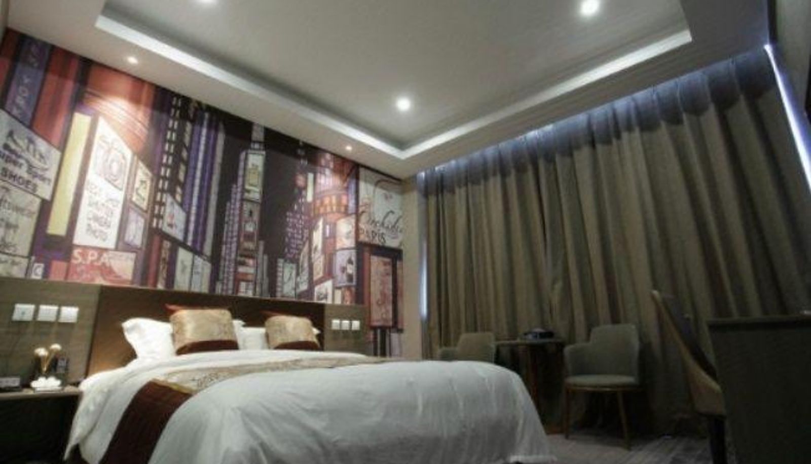 Chambre Business - Fulaichun Hotel (Yantai High Speed Rail South Station Branch)
