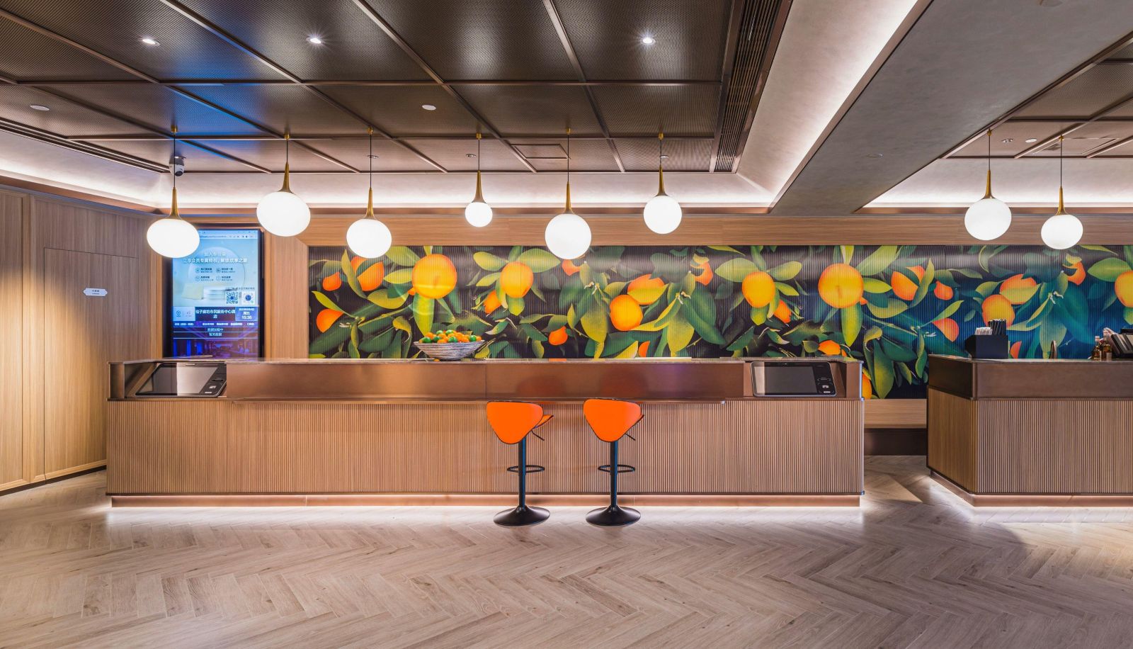 Zona exterior del hotel - Orange Hotel (Langfang Citizen Service Center Store)