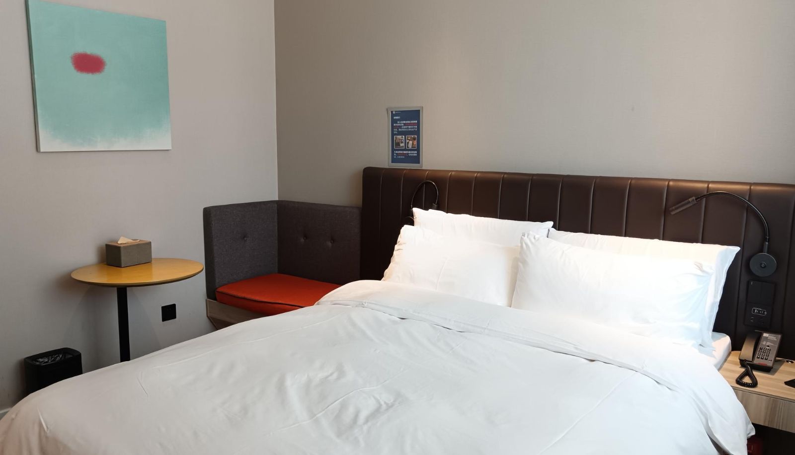 Pokój - Hanting Nanjing Moling Industrial Park Jianxing Street Hotel
