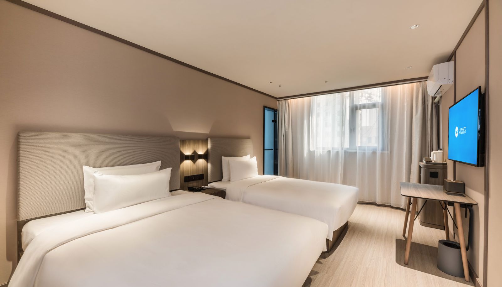 Zimmer - Hanting Xuzhou Deji Plaza Hotel