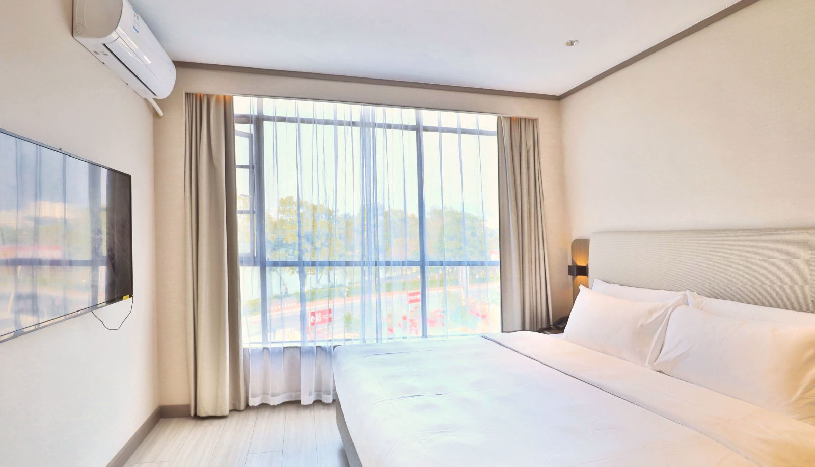Informacje - Hanting Zhaoqing Qixingyan scenic spot East Gate Hotel