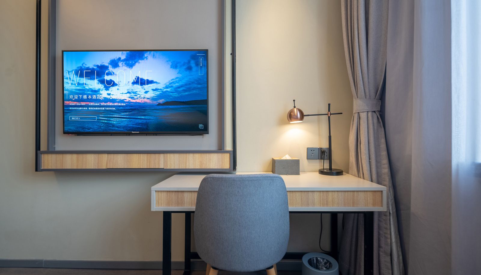 Zimmer - Hanting Shijiazhuang Heping East Road Guang'an Street Hotel