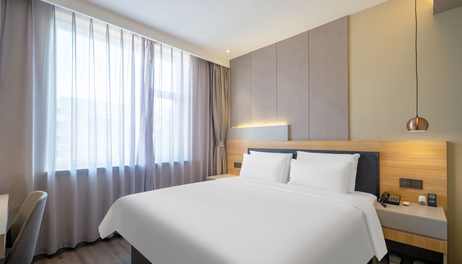 Room - Hanting Shijiazhuang Heping East Road Guang'an Street Hotel