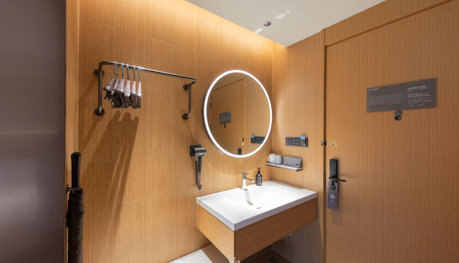 Chambre - All Season Beijing Wukesong Fushi Road Hotel