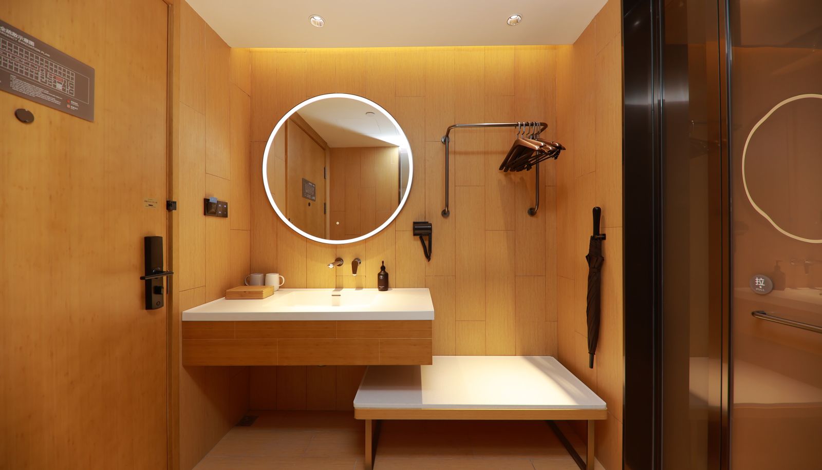 Zimmer - All season Nanjing Jiangxinzhou Wentai Street Hotel (upgrading)