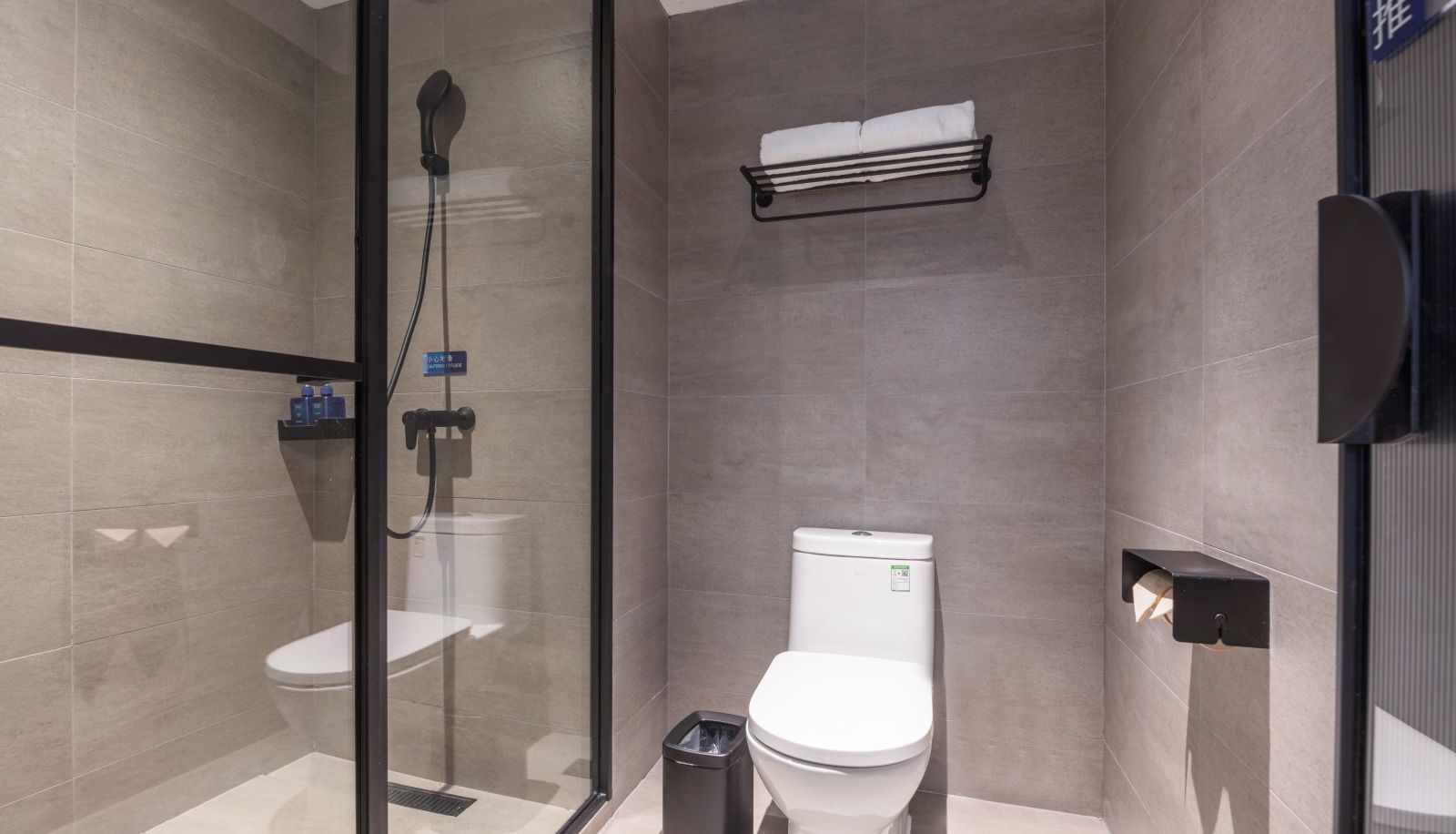 Zimmer - Hanting Suqian development Avenue Hotel
