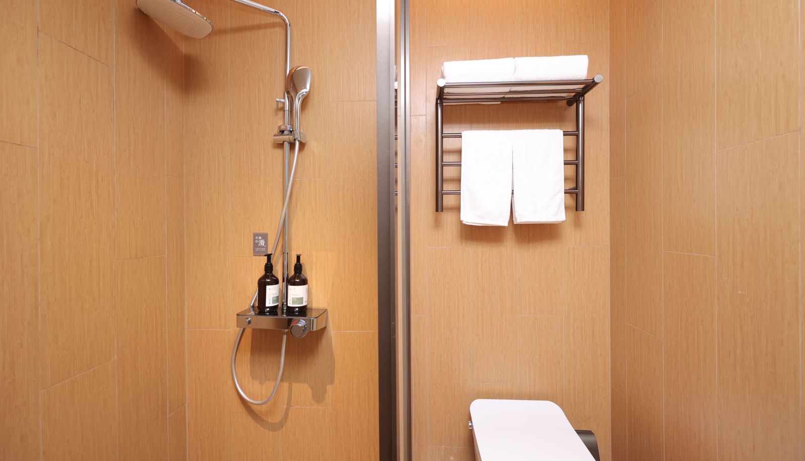 Kamer - All season Shenzhen Nanshan Vanke Yuncheng Hotel