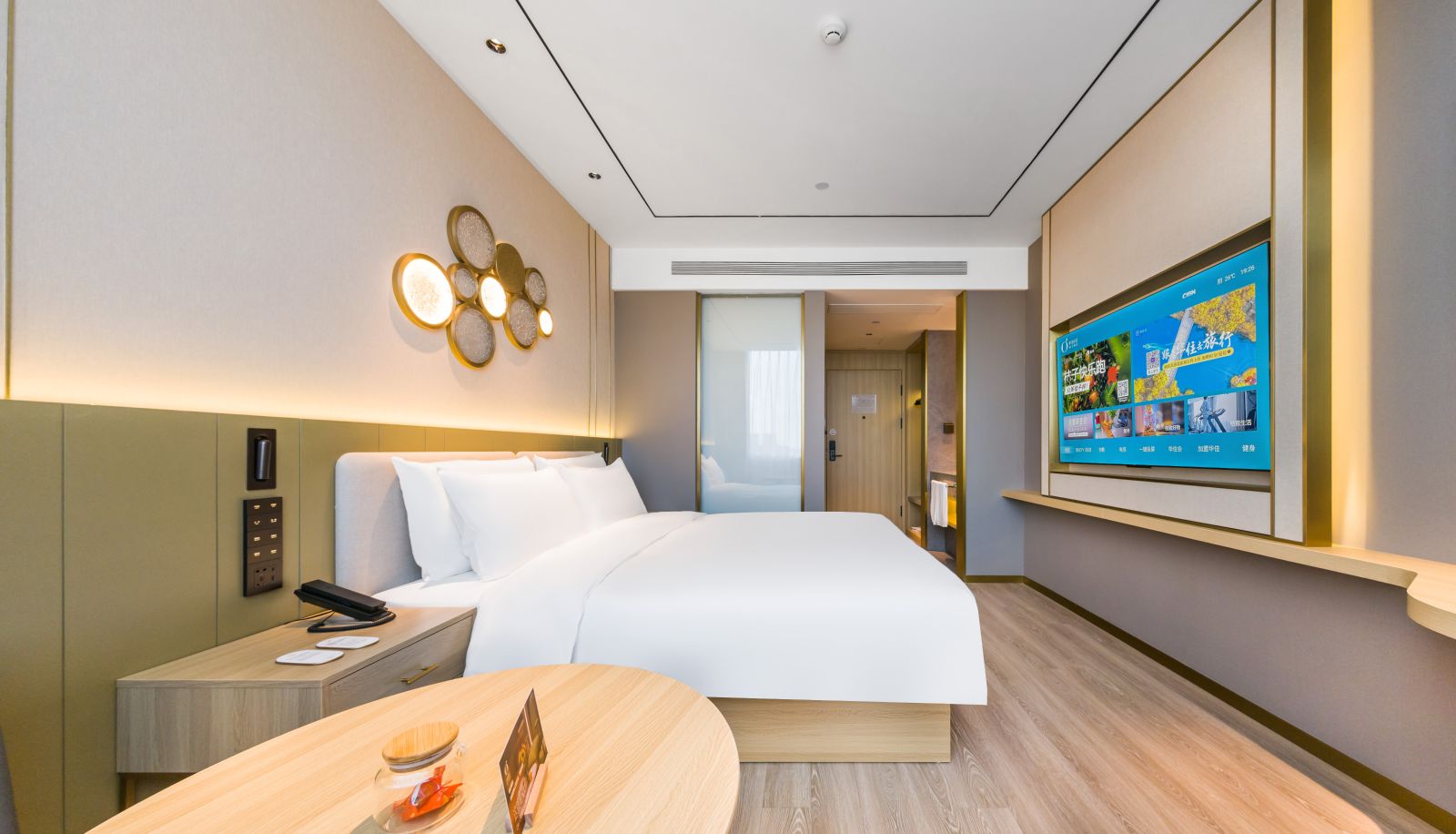 Habitación - Orange Jingjiang Taihe Wuyue Plaza Hotel