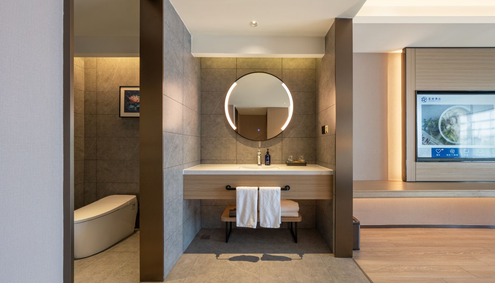 Zimmer - Xingcheng Linyi Lanling Yimeng Old Street Hotel