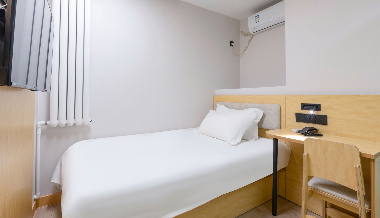 Zimmer - Haiyou Beijing Huilongguan Longze Subway Station Hotel