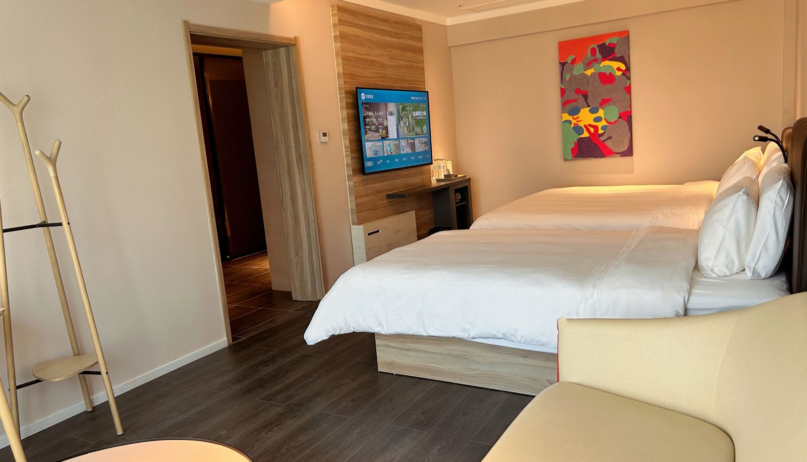Zimmer - Hanting Binzhou Bincheng government Hotel