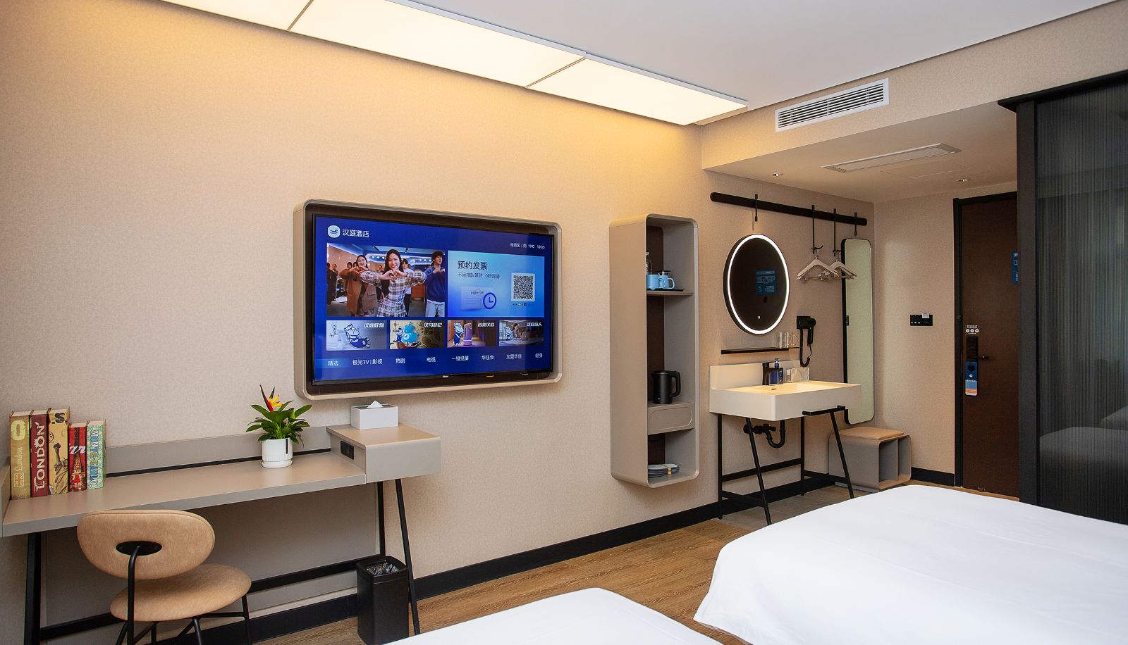 Zimmer - Hanting Changchun FAW Dongfeng Street Hotel