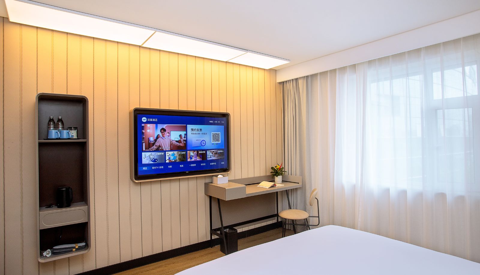 Zimmer - Hanting Changchun FAW Dongfeng Street Hotel