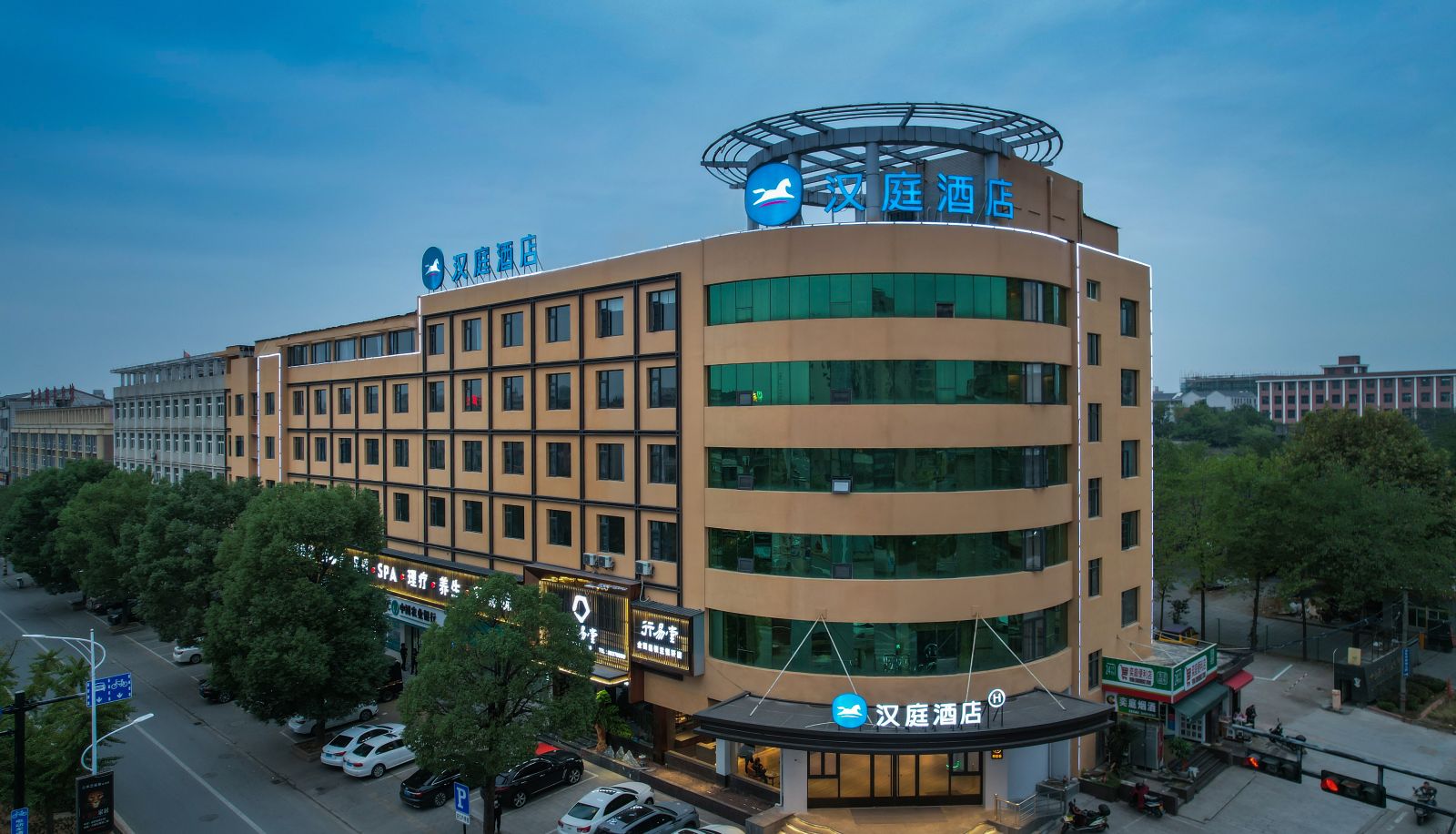 Hotel outdoor area - Hanting Jinhua Lanxi Danxi Avenue Hotel