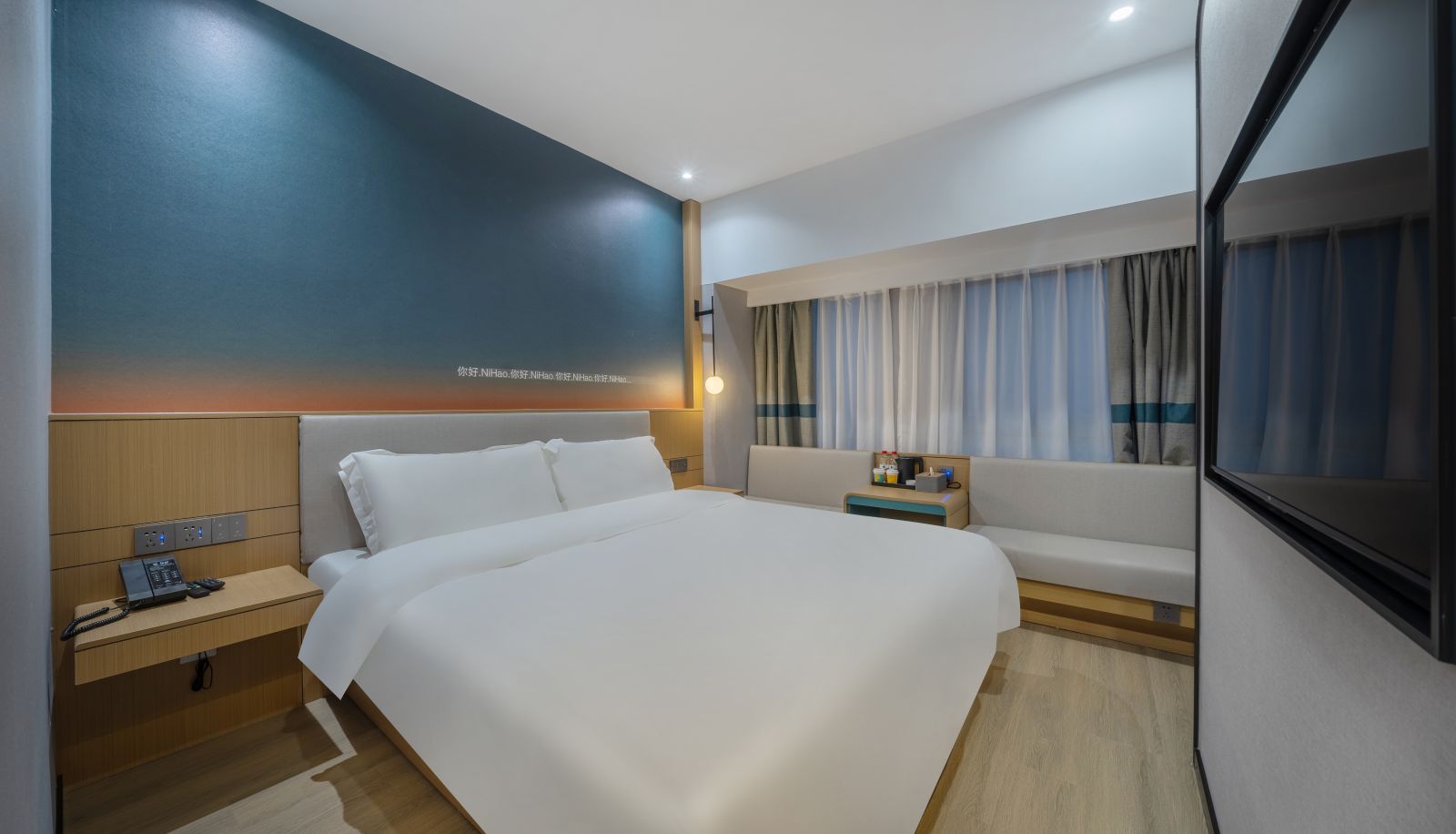 Zimmer - Hefei  Fuyang North Road  Kechuang Beicheng Hotel Hello