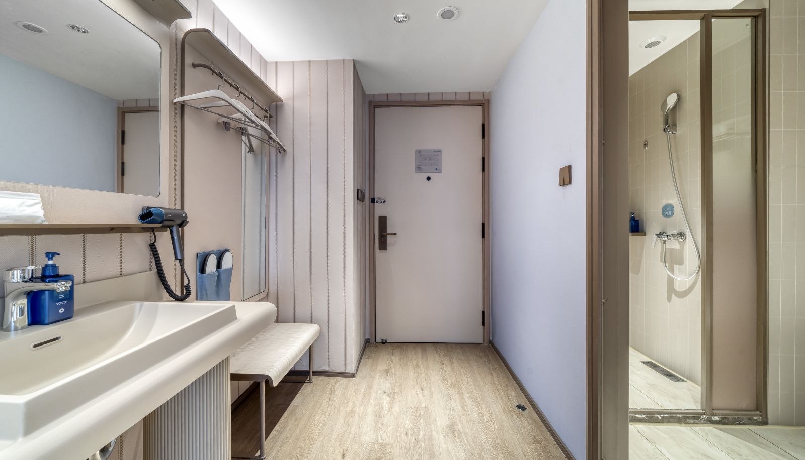 Zimmer - Hanting Taizhou Duqiao Baolong City Hotel