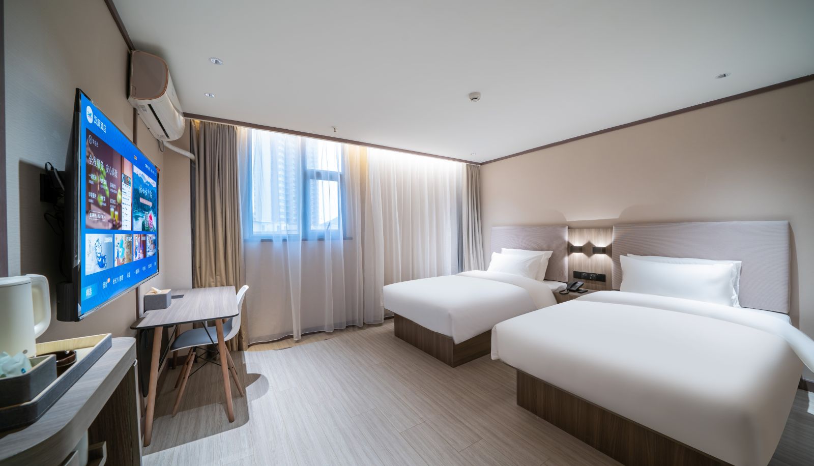 Zimmer - Hanting Shantou Chaoyang Zhonghua Road Hotel