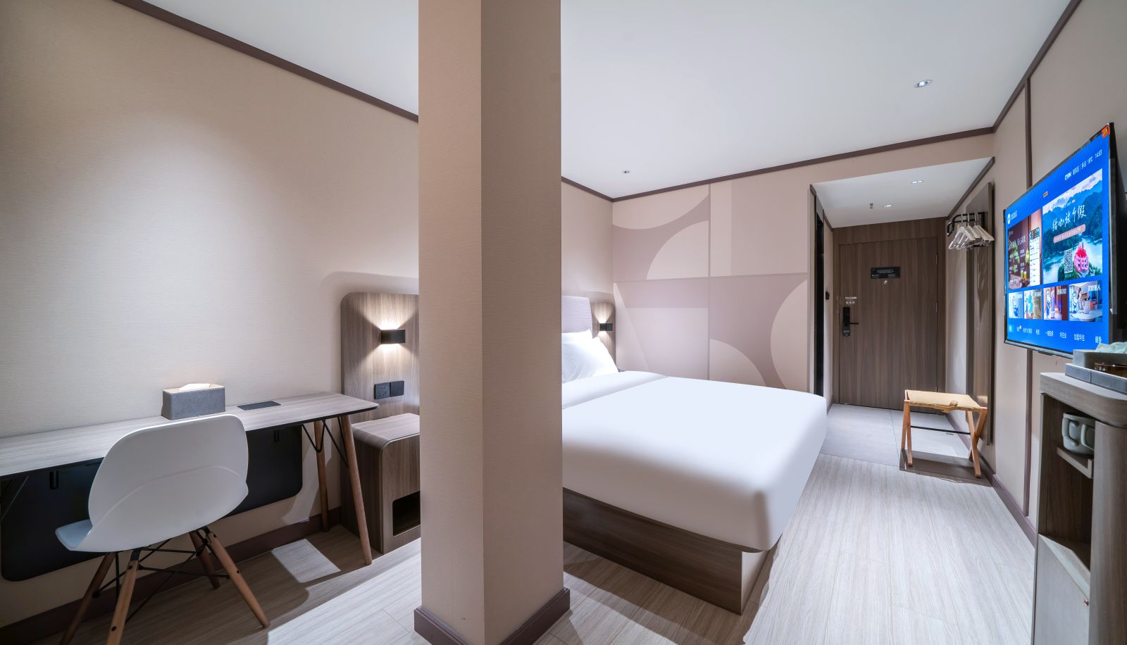 Zimmer - Hanting Shantou Chaoyang Zhonghua Road Hotel
