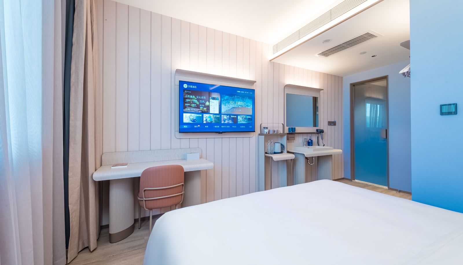 Room - Hanting Beijing International Studies University Hotel